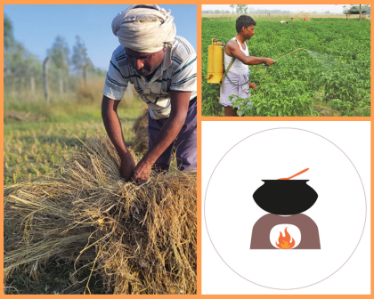 Upcoming Project - Madheshi Kitchen